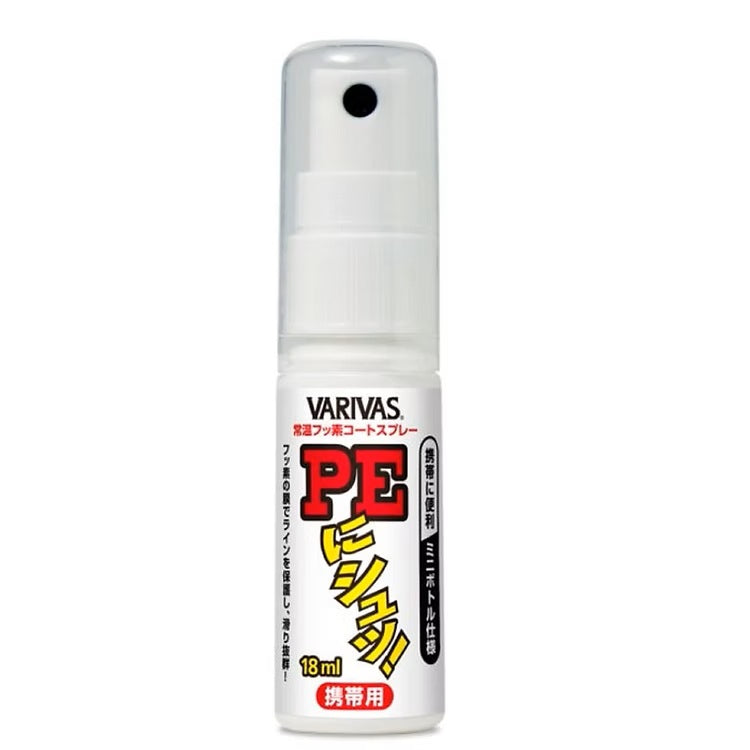 VARIVAS PE LINE Conditioner and Protector in a 18ml bottle, designed for maintaining fishing line performance.