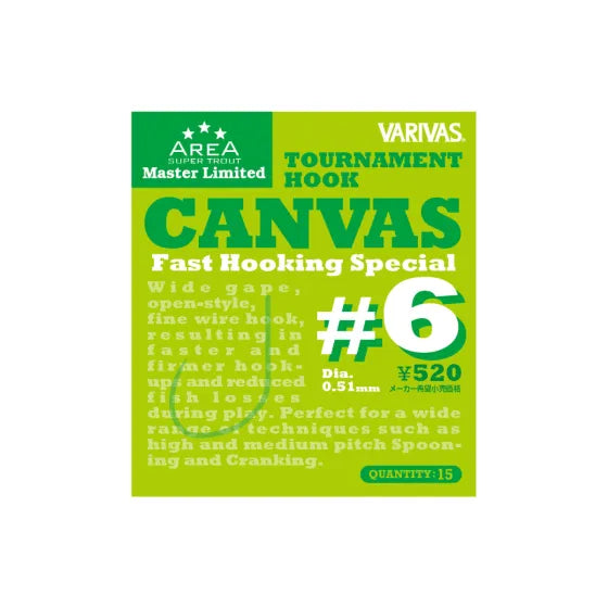 VARIVAS AREA Master Limited CANVAS Tournament Hooks