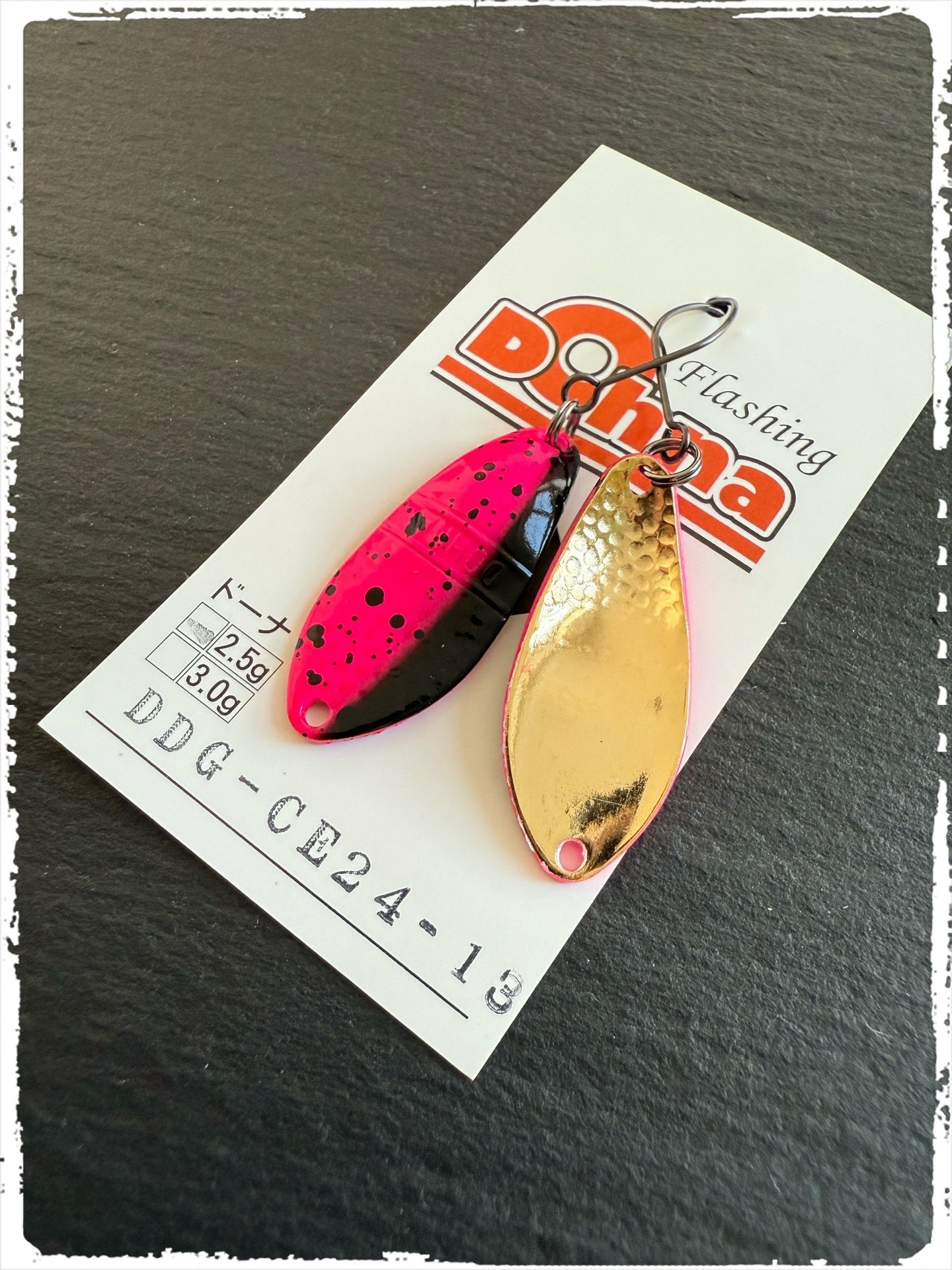 Angler´z System Antem Dohna DDG-CE24 #13