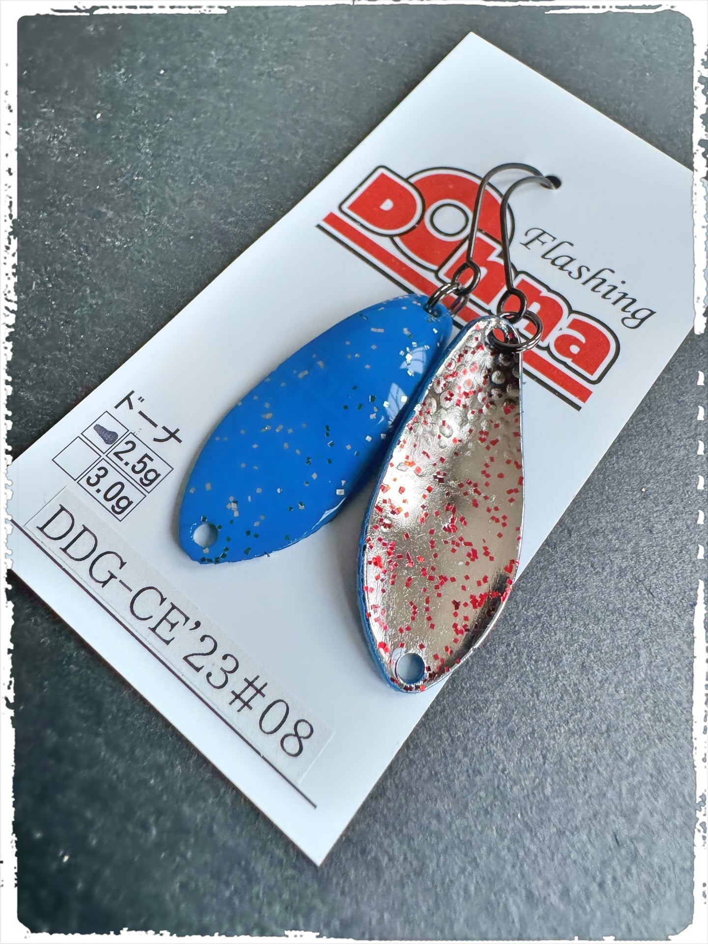 Angler´z System Antem Dohna DDG-CE23 #08 Angelhaken, silberner Löffel, Angelgerät, Nahaufnahme