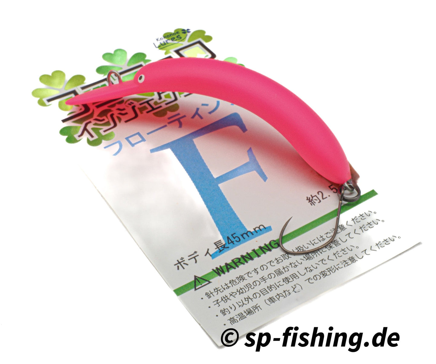 Kokone Lures Coconyoro Injection 45F #NB1