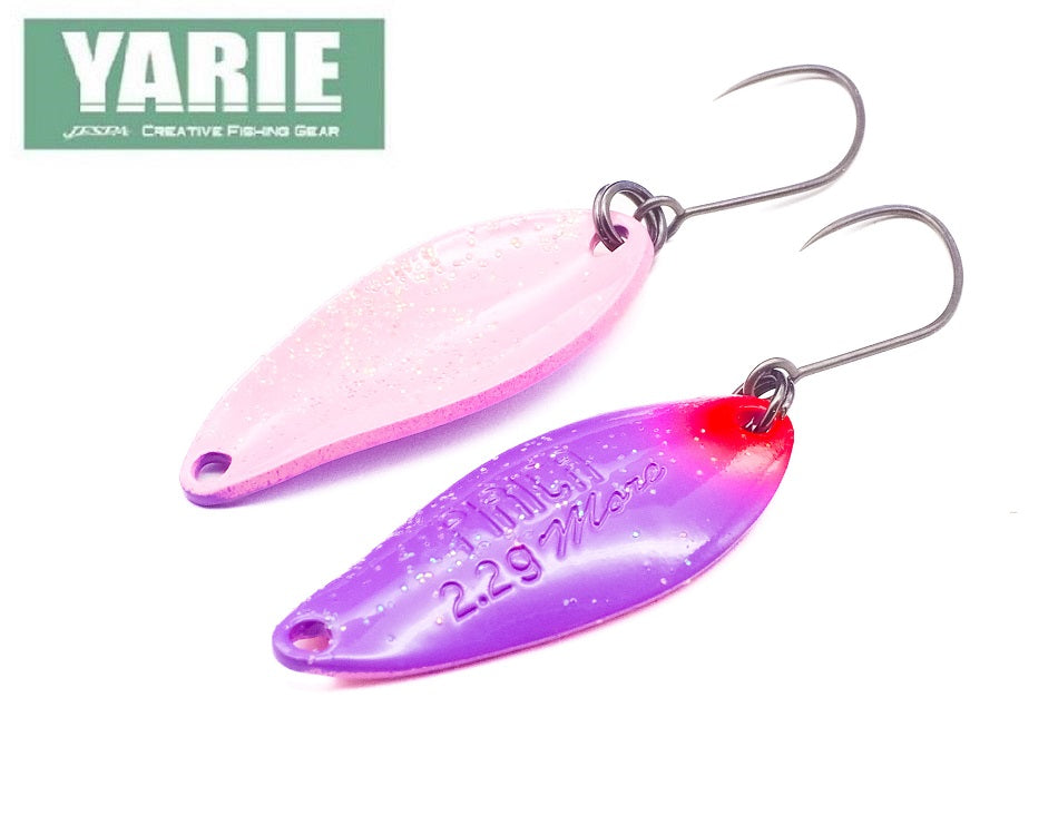 Yarie PIRICA N4 Löffel aus hochwertigem Material, handgefertigtes Küchenutensil, klar sichtbar mit elegantem Design.