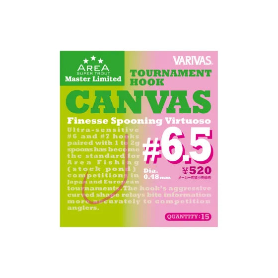 VARIVAS AREA Master Limited CANVAS Tournament Hooks