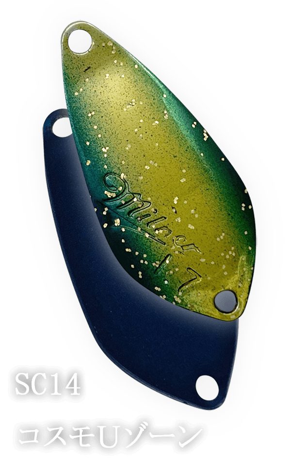 Ivyline Milner - SP-Fishing