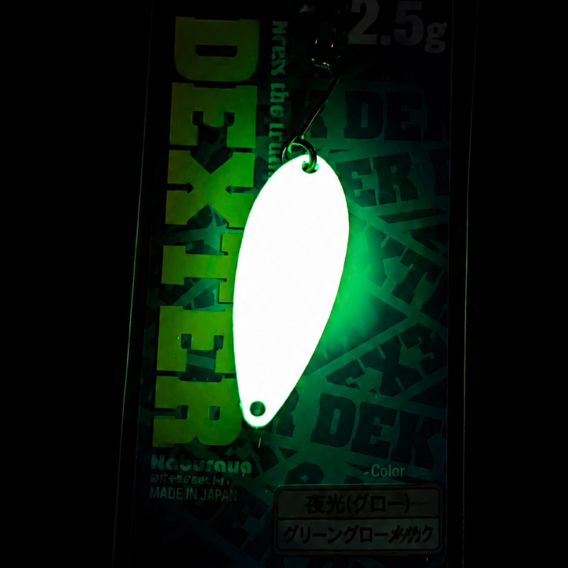 Yarie Spoon DEXTER Sonderfarbe #5 Geen Glow