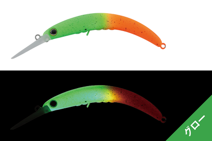 Timon Jackall Pepino MR Forellen Wobbler in naturfarben mit rotem Kopf, detailreiche Oberfläche, für Raubfische im Wasser