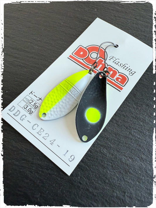 Angler´z System Antem Dohna DDG-CE24 #19 Angelblei in Form eines Löffels, silbern und glänzend, für Angelausrüstung
