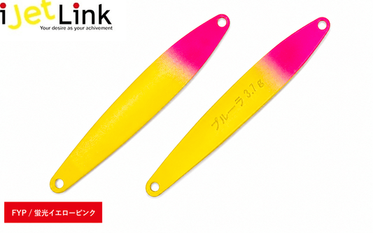 iJet Link Pulura FYP, stilvolle weiße LED-Pendelleuchte mit modernem Design, ideal für Wohnzimmer und Essbereich