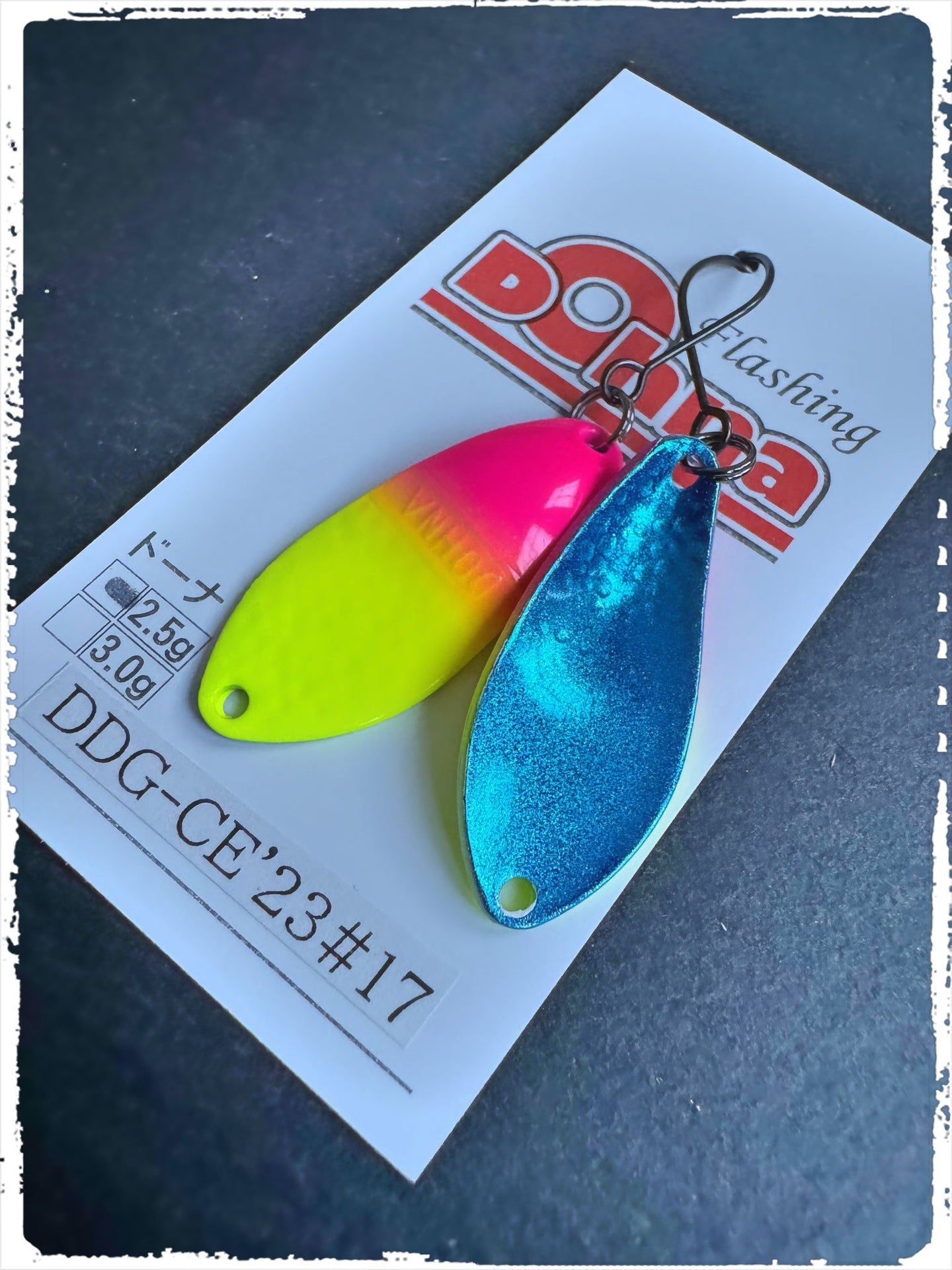 Angler´z System Antem Dohna DDG-CE23 #17 Angelblei in Gold, mit länglicher Form und Hakenöffnung, für Angelfreunde.