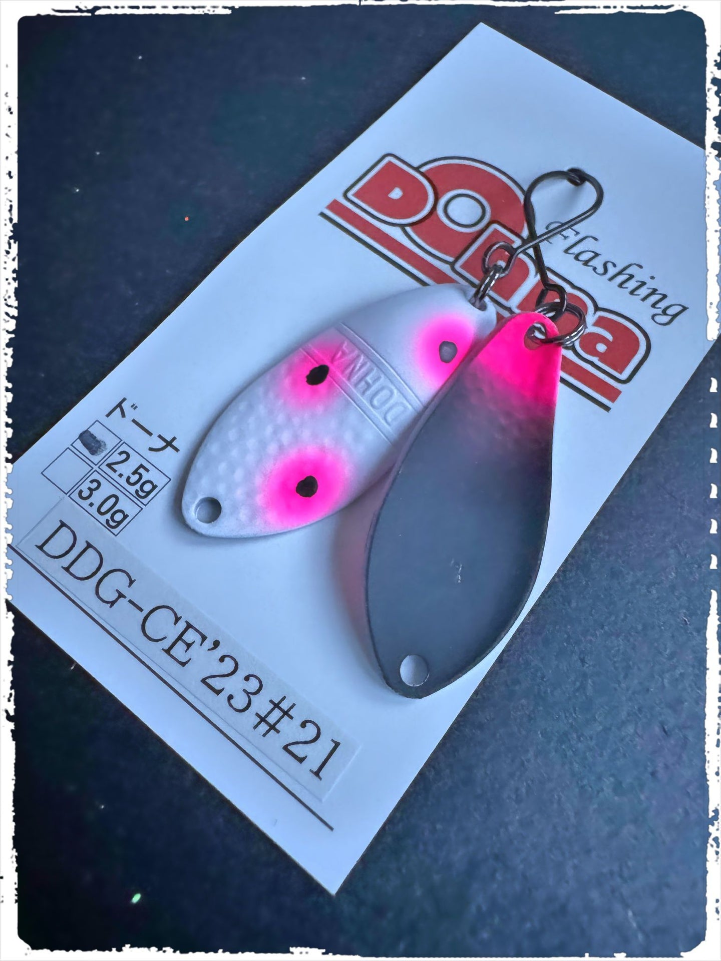 Silberner Angelköder Spoon von Angler´z System Antem Dohna DDG-CE23, detailreiche Oberfläche, für Angeln und Fischerei.