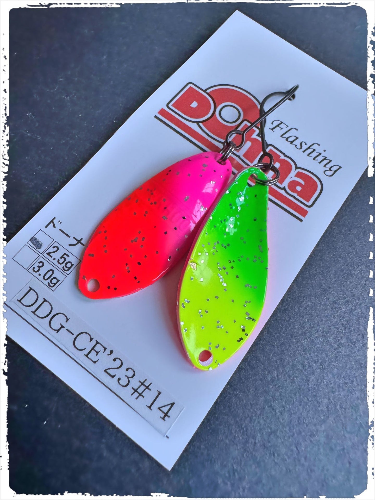 Angler´z System Antem Dohna DDG-CE23 #14