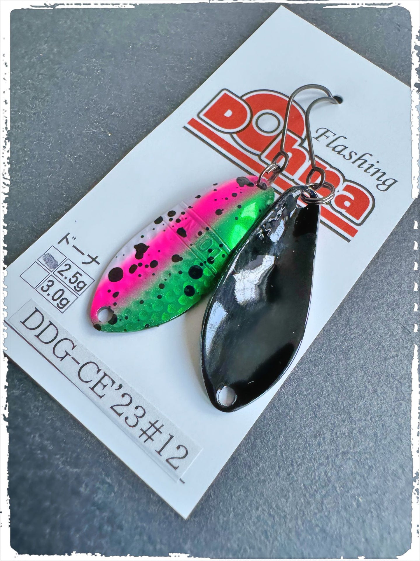 Angler´z System Antem Dohna DDG-CE23 #12