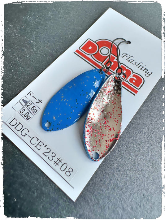 Angler´z System Antem Dohna DDG-CE23 #08 Angelhaken, silberner Löffel, Angelgerät, Nahaufnahme
