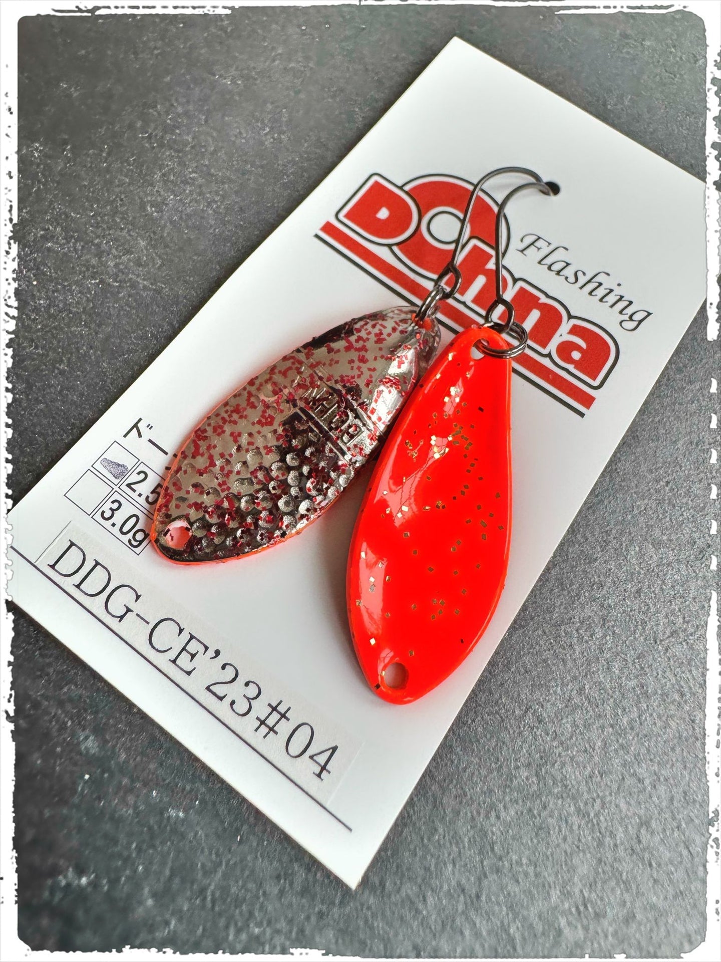 Angler´z System Antem Dohna DDG-CE23 #04 Angelblei in form eines Löffels, rostfreier Stahl, mit glänzender Oberfläche.