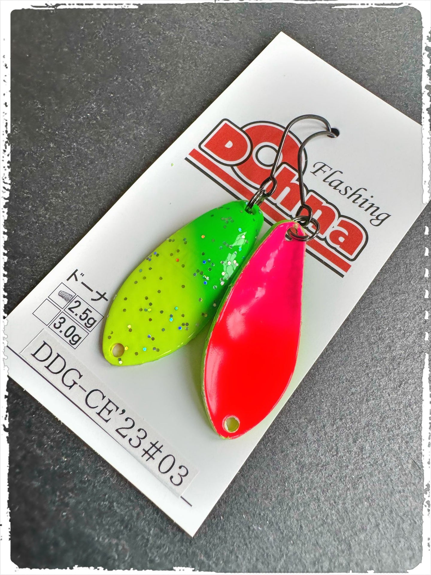 Angler´z System Antem Dohna DDG-CE23 #03 spoon with a shiny finish and curved design for effective fishing.