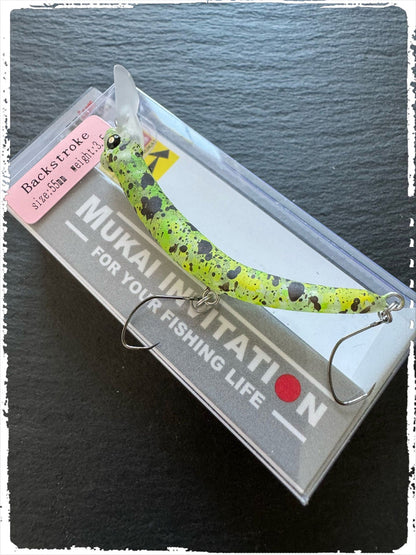 Mukai Backstroke 55 S wobbler in vibrant colors with realistic details for effective fishing.