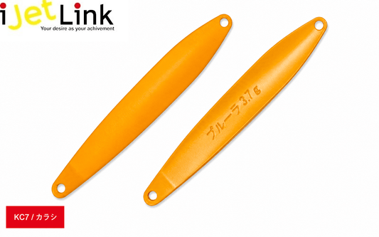 iJet Link Pulura KC7, kabellose LED-Lampe mit modernem Design und Touch-Bedienung, in schwarzer Farbe sichtbar