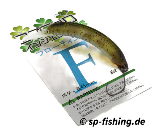 Kokone Lures Coconyoro Injection 45F #NC10