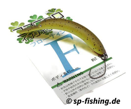 Kokone Lures Coconyoro Injection 45F #NB3