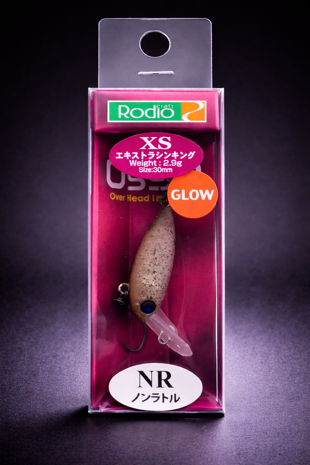 Rodio Craft USSA XS #22 Wobbler, detailreiche Angelfischattrappe mit bunten Farben und realistischen Mustern