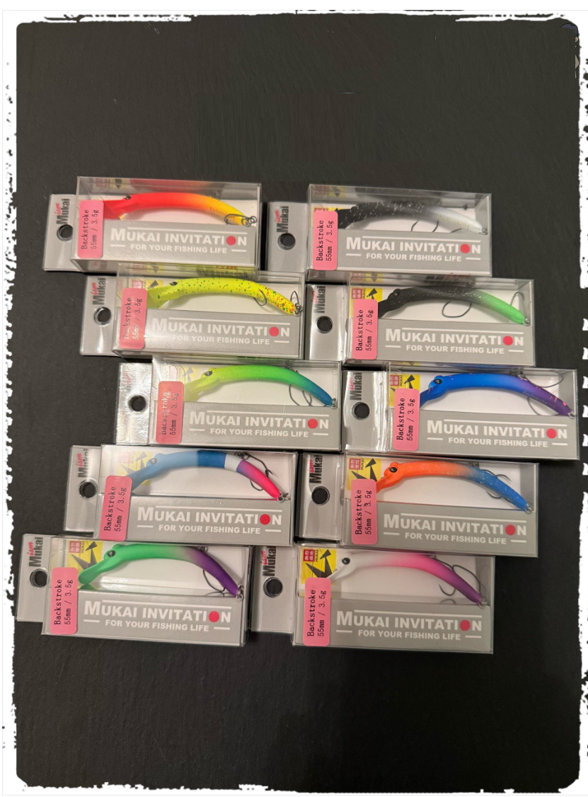 Mukai – Backstroke 55 S