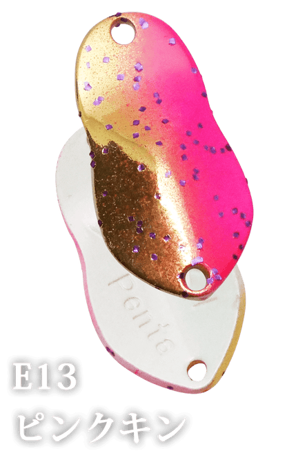 Ivyline Penta - SP-Fishing