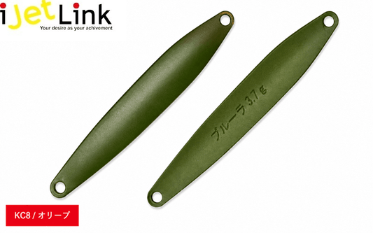 iJet Link Pulura KC8, hochwertiges Produktbild mit Blick auf das technische Design und Details der iJet Link Pulura KC8.