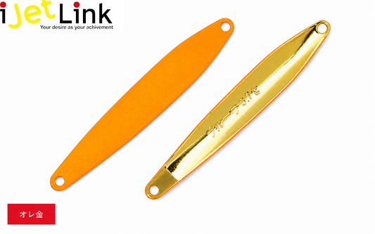 iJet Link Pulura Ore-Kin in Gold, detailreiche Schmuckperle mit eleganter Oberfläche, für stilvolle Accessoires