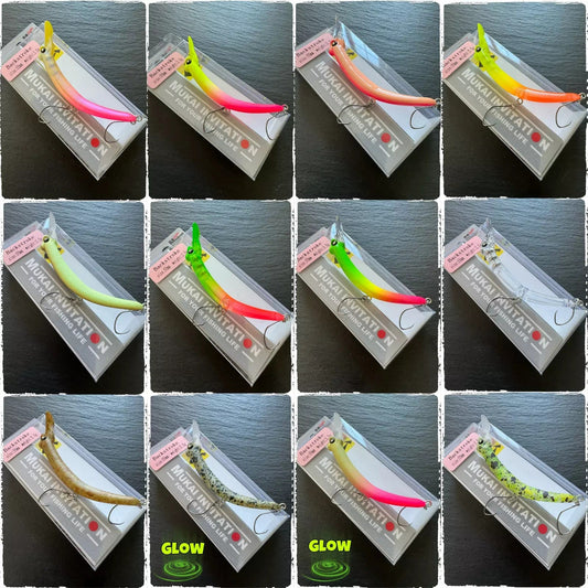 Mukai – Backstroke 55 S